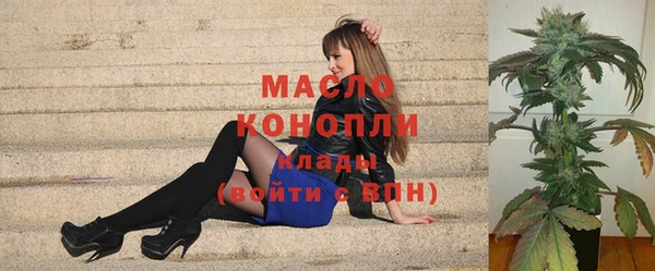 спайс Чегем