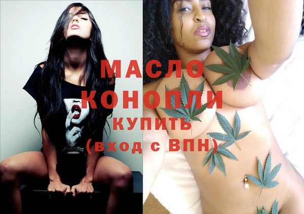 спайс Чегем