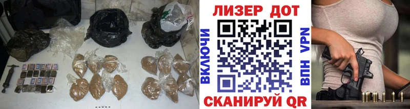 ЛСД экстази кислота  Купить закладки  Тюкалинск 