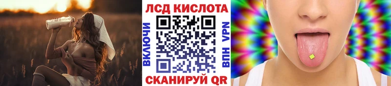 Купить  Тюкалинск  Марки NBOMe 1,5мг 