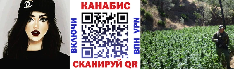 Купить  Тюкалинск  Конопля OG Kush